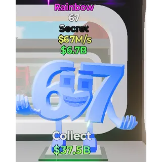 Fortnite Steal The BrainRot