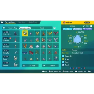 Pokemon Scarlet and Violet Legendaries mythical paradox 🌟Shiny🌟or non shiny Smogon Build