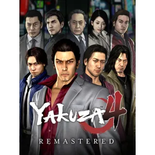 Direct delivery steam key: Yakuza 4 Remastered