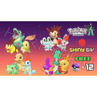 ✨COMBO 12 SHINY ALPHA STARTERS✨ 6IV⭐POKEMON LEGENDS ZA