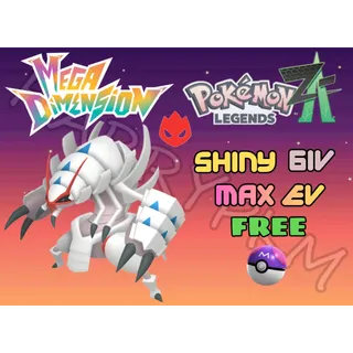 ✨SHINY ALPHA GOLISOPOD✨6IV MAX EV⭐POKEMON LEGENDS ZA