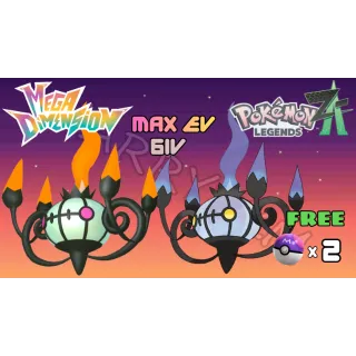 ✨COMBO 2 CHANDELURE✨6IV MAX EV⭐POKEMON LEGENDS ZA