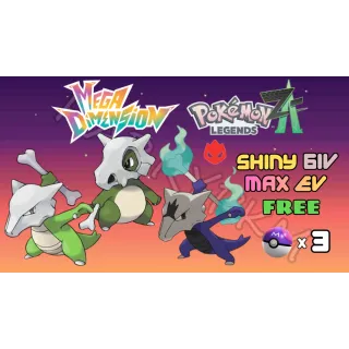 ✨COMBO SHINY ALPHA CUBONE & MAROWAK✨6IV MAX EV⭐POKEMON LEGENDS ZA
