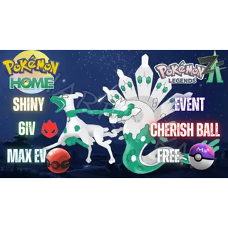 ✨COMBO 2 SHINY ALPHA ZYGARDE✨ 6IV⭐POKEMON LEGENDS ZA