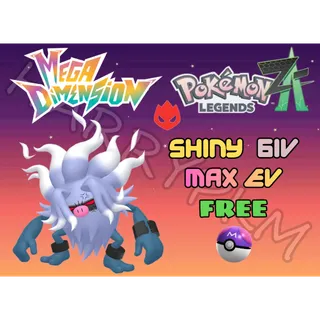✨SHINY ALPHA ANNIHILAPE✨6IV MAX EV⭐POKEMON LEGENDS ZA