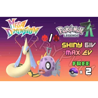 ✨COMBO SHINY ALPHA FEEBAS & MILOTIC✨6IV MAX EV⭐POKEMON LEGENDS ZA