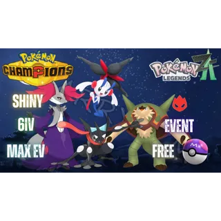✨COMBO 4 SHINY ALPHA POKEMON CHAMPIONS✨ 6IV MAX EV⭐CHAMPIONS