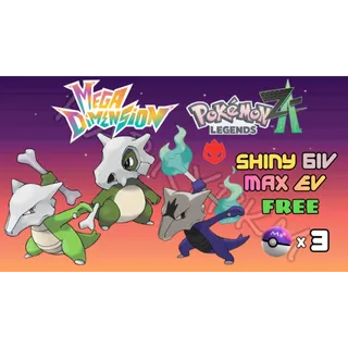 ✨COMBO SHINY ALPHA CUBONE & MAROWAK✨6IV MAX EV⭐POKEMON LEGENDS ZA