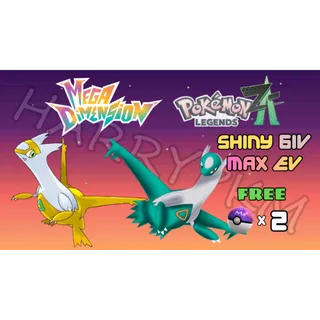 ✨COMBO 2 SHINY LATIAS & LATIOS✨6IV MAX EV⭐POKEMON LEGENDS ZA