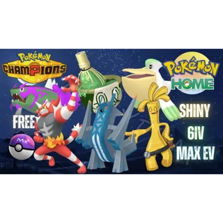 ✨COMBO 6 SHINY POKEMON CHAMPIONS RAIN TEAM✨ 6IV MAX EV⭐CHAMPIONS