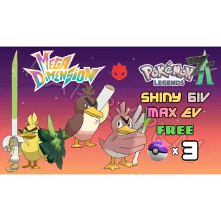 ✨COMBO SHINY ALPHA FARFETCH'D FORMS & SIRFETCH'D✨6IV MAX EV⭐POKEMON LEGENDS ZA