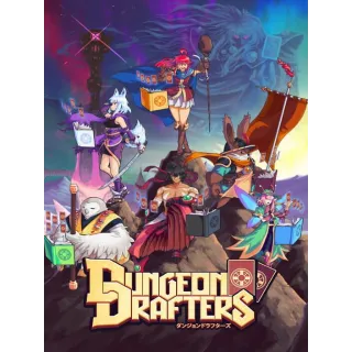 Dungeon Drafters [Instant Delivery]