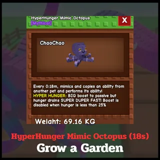 HyperHunger Mimic Octopus (18s No Toy) | Grow a Garden