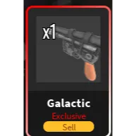 Da hood galactic rev