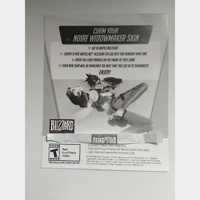 overwatch code for friend with preorder