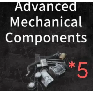 advanced mechanical components*5