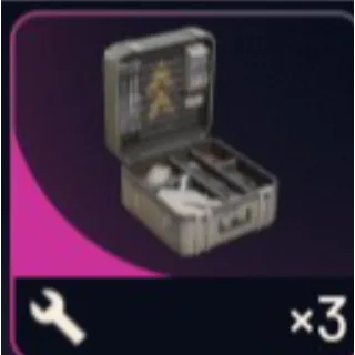 ARC Raiders x3 Complex Gun Parts