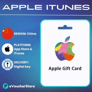 Apple iTunes Gift Card 100 CNY iTunes China