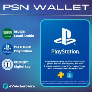 PlayStation Wallet 5 USD PSN Key SAUDI ARABIA