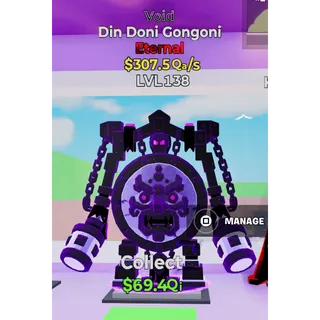Void Din Doni Gongoni