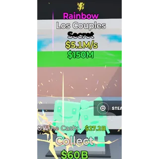 Fortnite Steal The Brainrot RARE