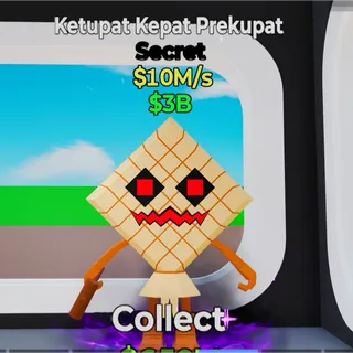 Ketupat Kepat Prekupat