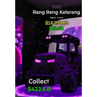 Rang Reng Kelerang