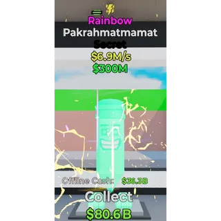 Fortnite Steal The Brainrot RARE