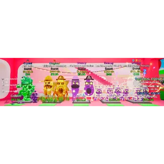 Chimpanzini Kingini bundle 
