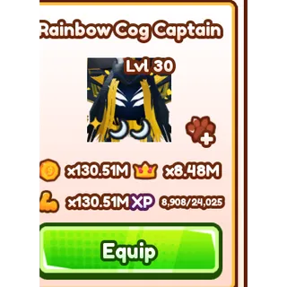 Saber Simulator Rainbow DM Cog Captain (1x) Quantities