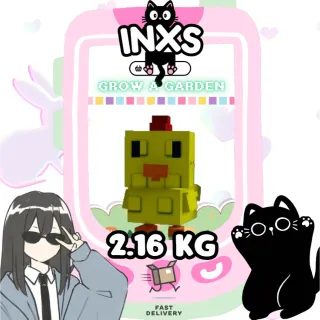 MEGA CHICKEN (2.16 KG)