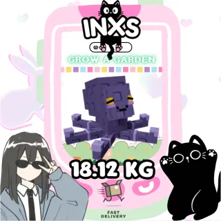 RAINBOW MIMIC OCTOPUS (18.12 KG)