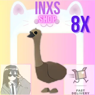 EMU 8X