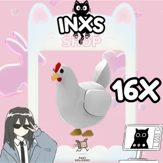 CHICKEN 16X