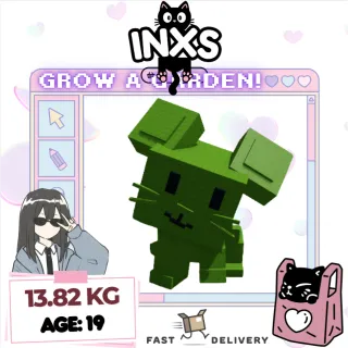 GIANTBEAN GREY MOUSE