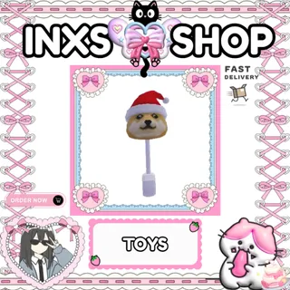 CHRISTMAS DOGE RATTLE