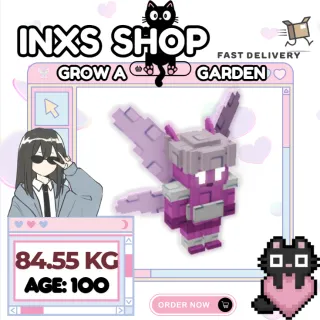 TITANIC RAINBOW GLIMMERING SPRITE