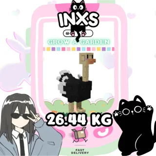 SEMI-TITANIC OSTRICH (26.44 KG)