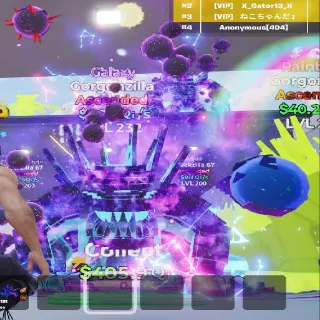 Galaxy Gorgonzilla