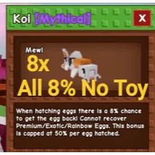 8x Koi fish max 8% Grow A Garden