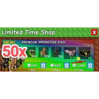 50x Premium SPRINGTIDE Eggs Grow A Garden