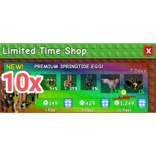 10x Premium SPRINGTIDE Eggs Grow A Garden