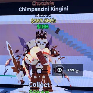 Fortnite Steal Brainrot