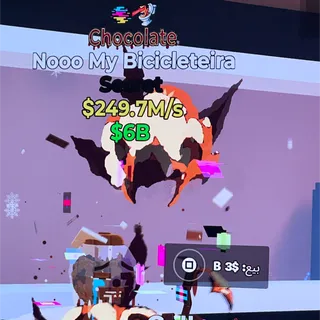 Fortnite Steal Brainrot