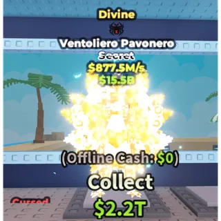 Divine Ventoliero Pavonero (877.5M/s