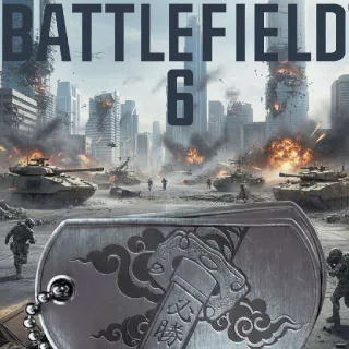 Battlefield 6 Limited Edition Dog Tag Reward