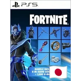 Fortnite - Cobalt Star Bundle 