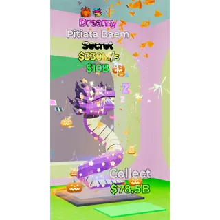 Pitiata Baem Dreamy 330M/s