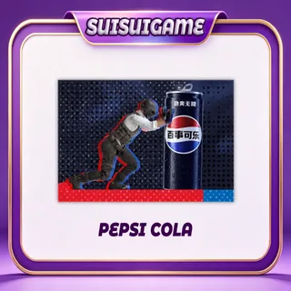 Pepsi Cola