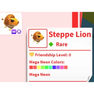Mega No Pot Steppe Lion